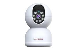CCTV Camera  Product Image